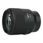 Meike 85mm F1.8 SE Series Mark II for EF Mount – Bild 2