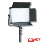 CONST SL-L500DT