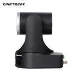 CineTreak CT-PT20 NDI – Bild 3
